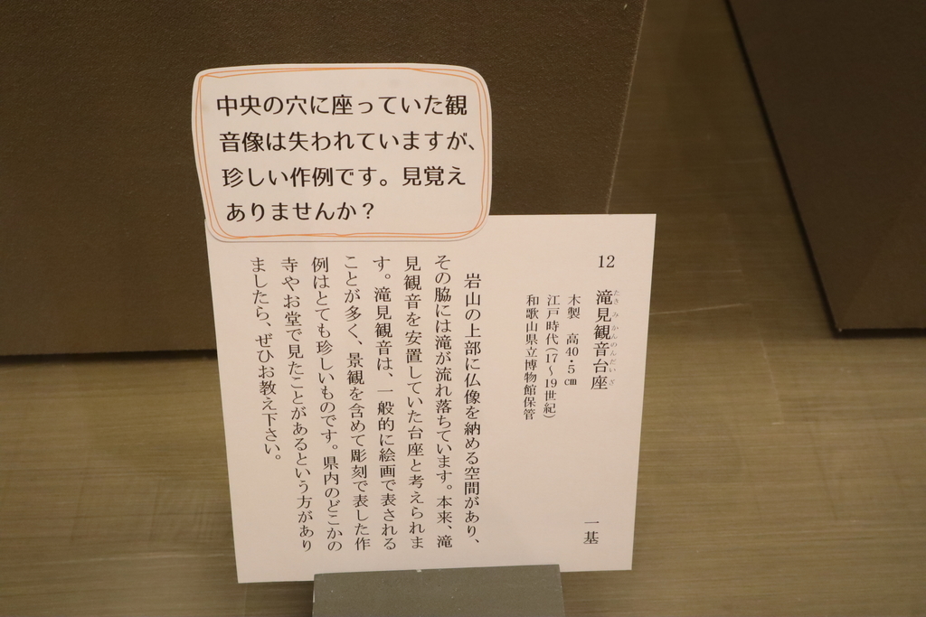 f:id:kanakotsushima0419:20180925222635j:plain f:id:kanakotsushima0419:20180925222635j:plain