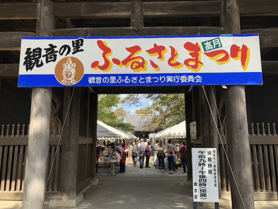 f:id:kanakotsushima0419:20190703103116j:plain f:id:kanakotsushima0419:20190703103116j:plain