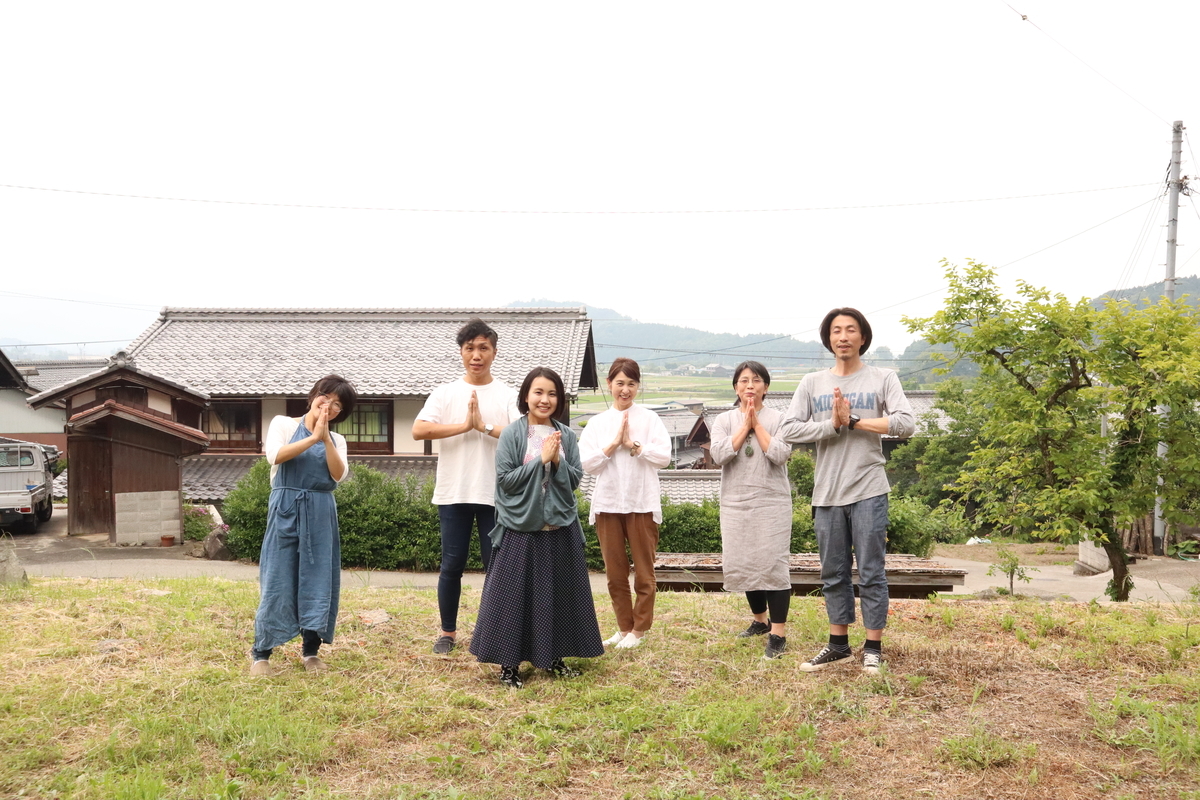 f:id:kanakotsushima0419:20190703132748j:plain f:id:kanakotsushima0419:20190703132748j:plain