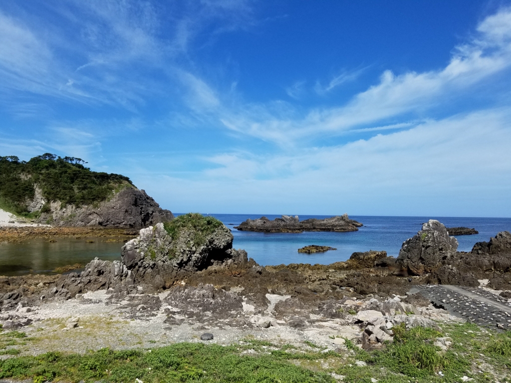f:id:kanakoxisono:20170525213527j:plain f:id:kanakoxisono:20170525213527j:plain