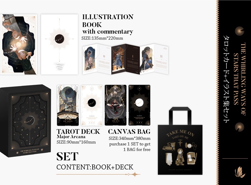 鋼の錬金術師　タロットカード　ストラップ Amazon.co.jp: 鋼の錬金術師 タロットカード イラスト本 : おもちゃ