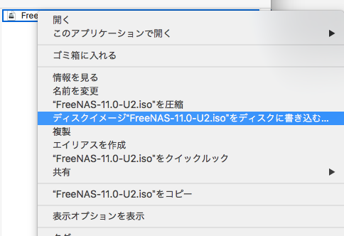 f:id:kanalabo:20170808160554p:plain f:id:kanalabo:20170808160554p:plain
