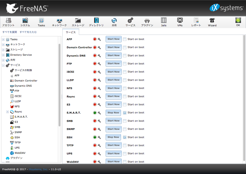 f:id:kanalabo:20170817024346p:plain f:id:kanalabo:20170817024346p:plain