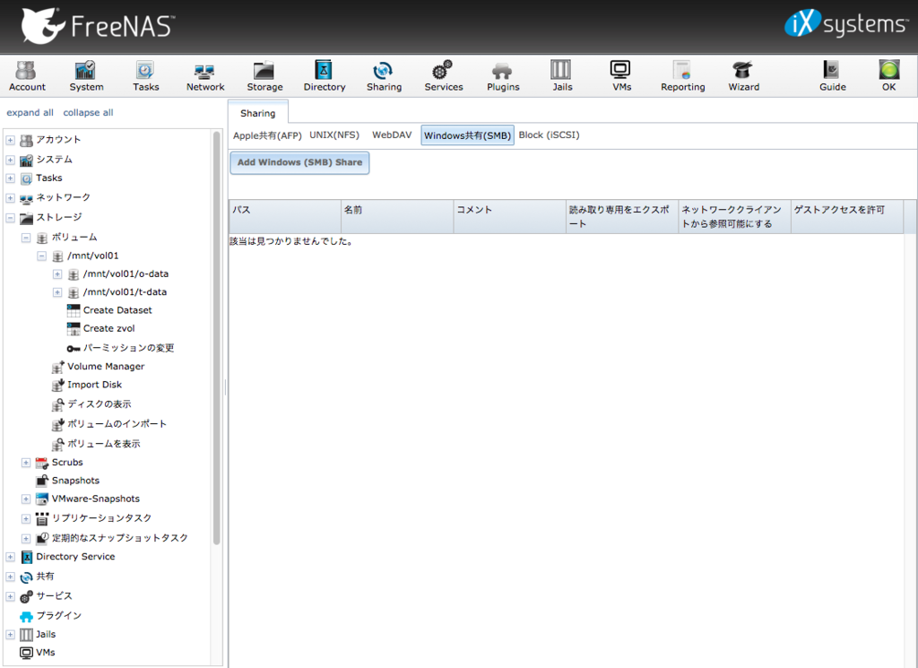 f:id:kanalabo:20171013143313p:plain f:id:kanalabo:20171013143313p:plain