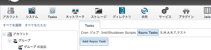 f:id:kanalabo:20171118010446j:plain f:id:kanalabo:20171118010446j:plain