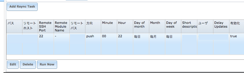 f:id:kanalabo:20171118021851j:plain f:id:kanalabo:20171118021851j:plain