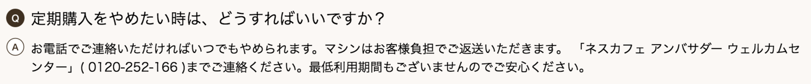 f:id:kanamalu:20171003225534p:plain
