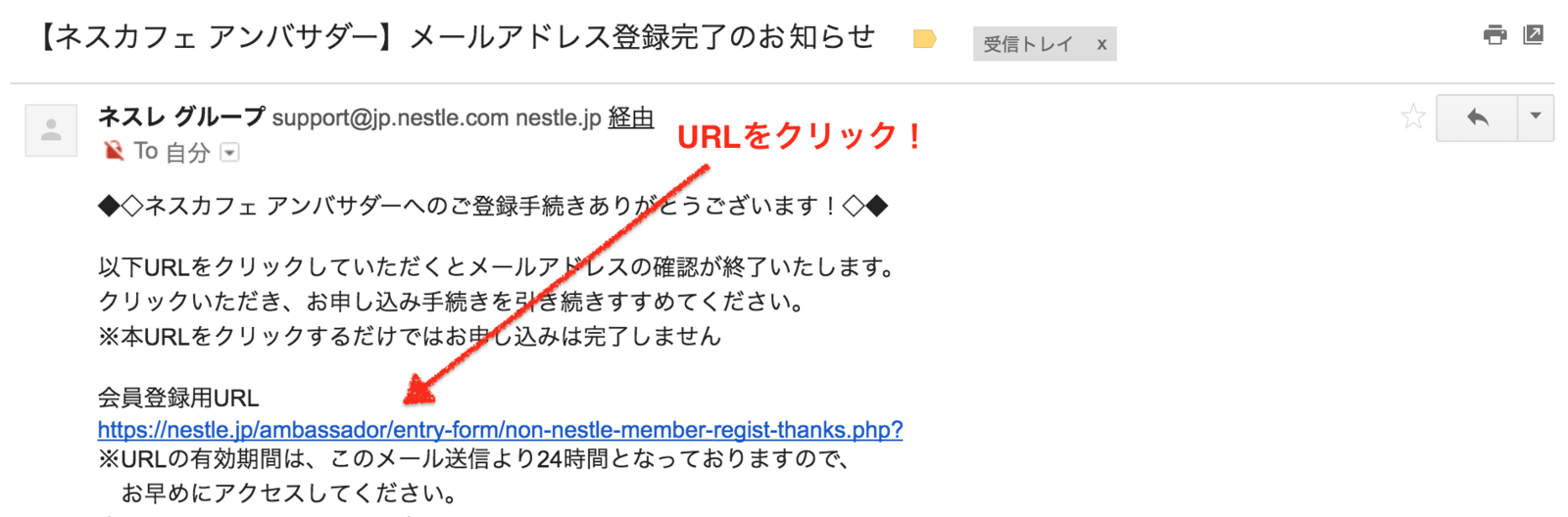 f:id:kanamalu:20171003231301p:plain