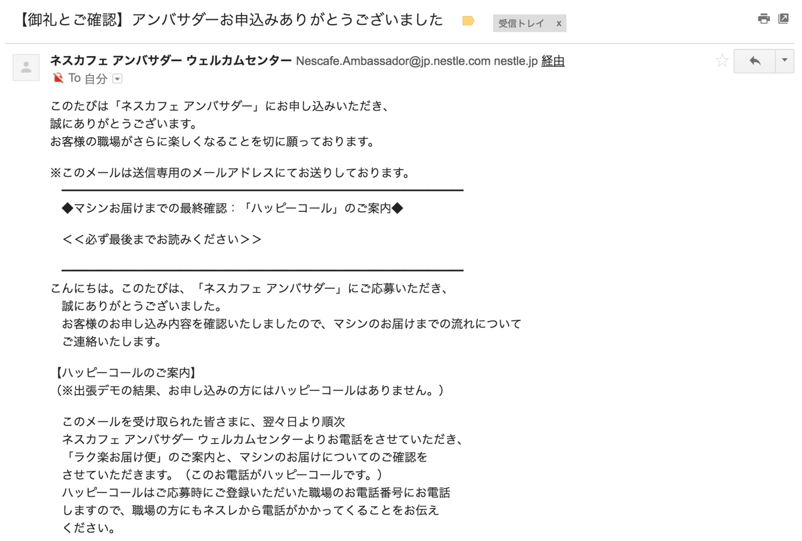 f:id:kanamalu:20171003231442p:plain
