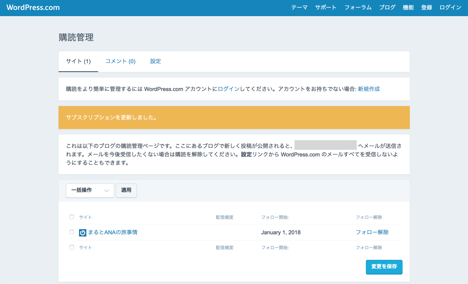 f:id:kanamalu:20180102220529p:plain