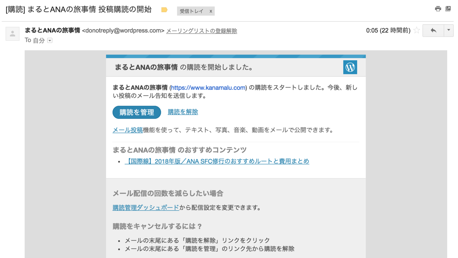 f:id:kanamalu:20180102220842p:plain