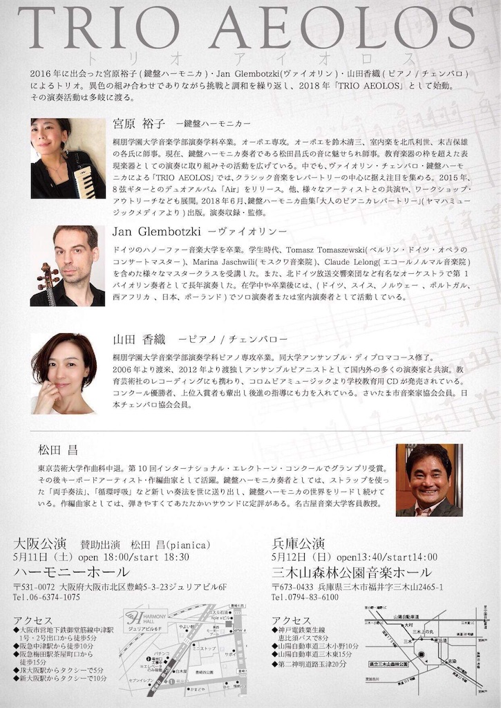 f:id:kanamana342:20190210135528j:image f:id:kanamana342:20190210135528j:image