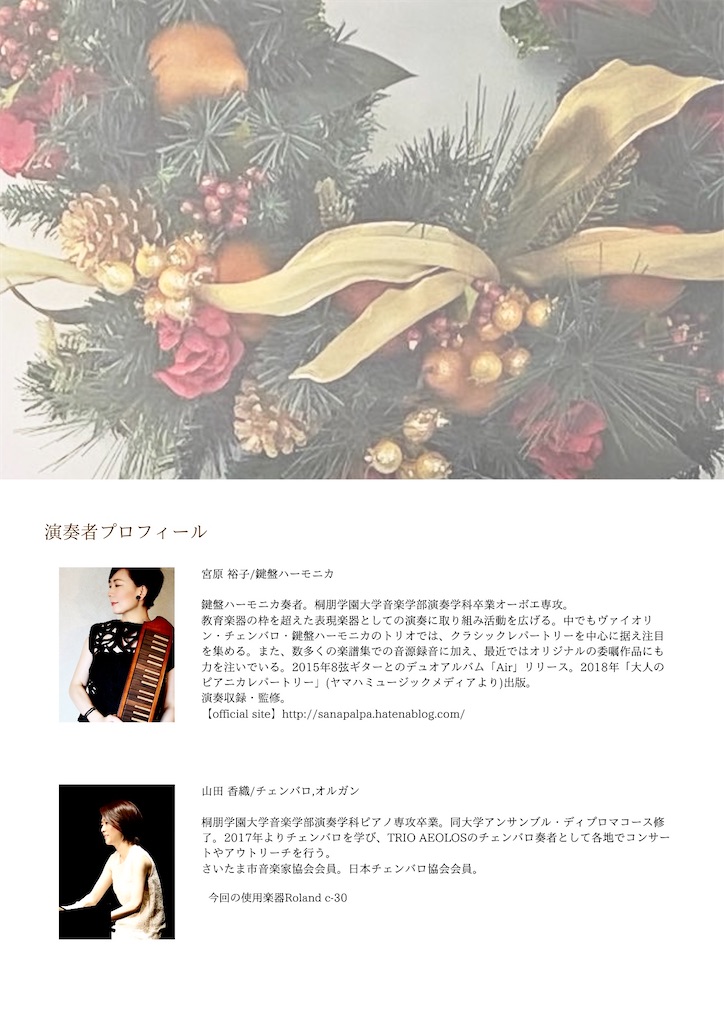 f:id:kanamana342:20221126114916j:image f:id:kanamana342:20221126114916j:image
