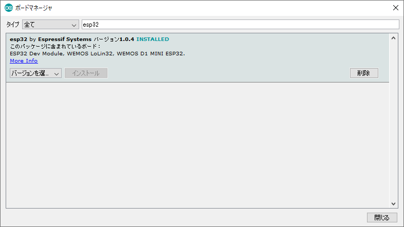 f:id:kaname_m:20200119182426p:plain