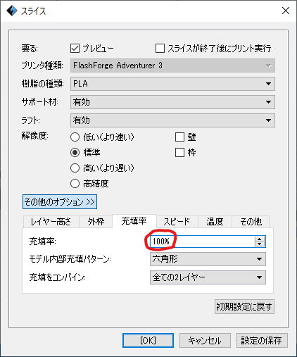 f:id:kaname_m:20200418211951p:plain f:id:kaname_m:20200418211951p:plain