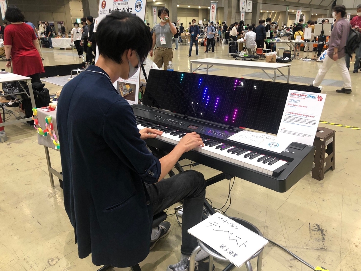 f:id:kaname_m:20201010163233j:plain