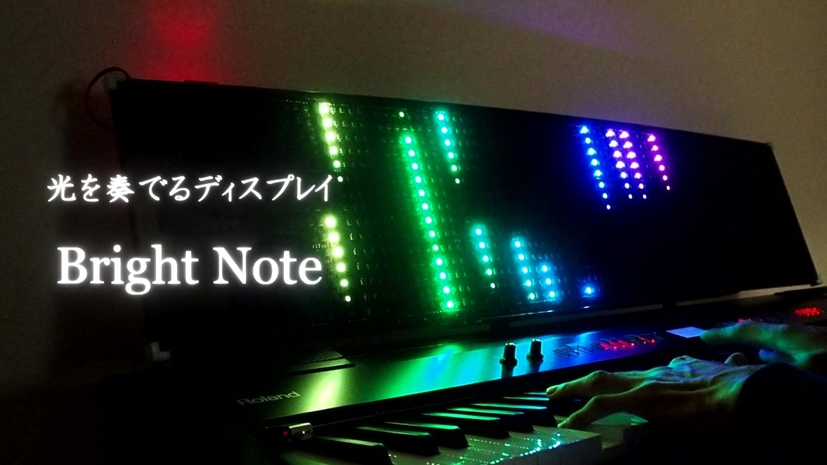 f:id:kaname_m:20201103092655j:plain