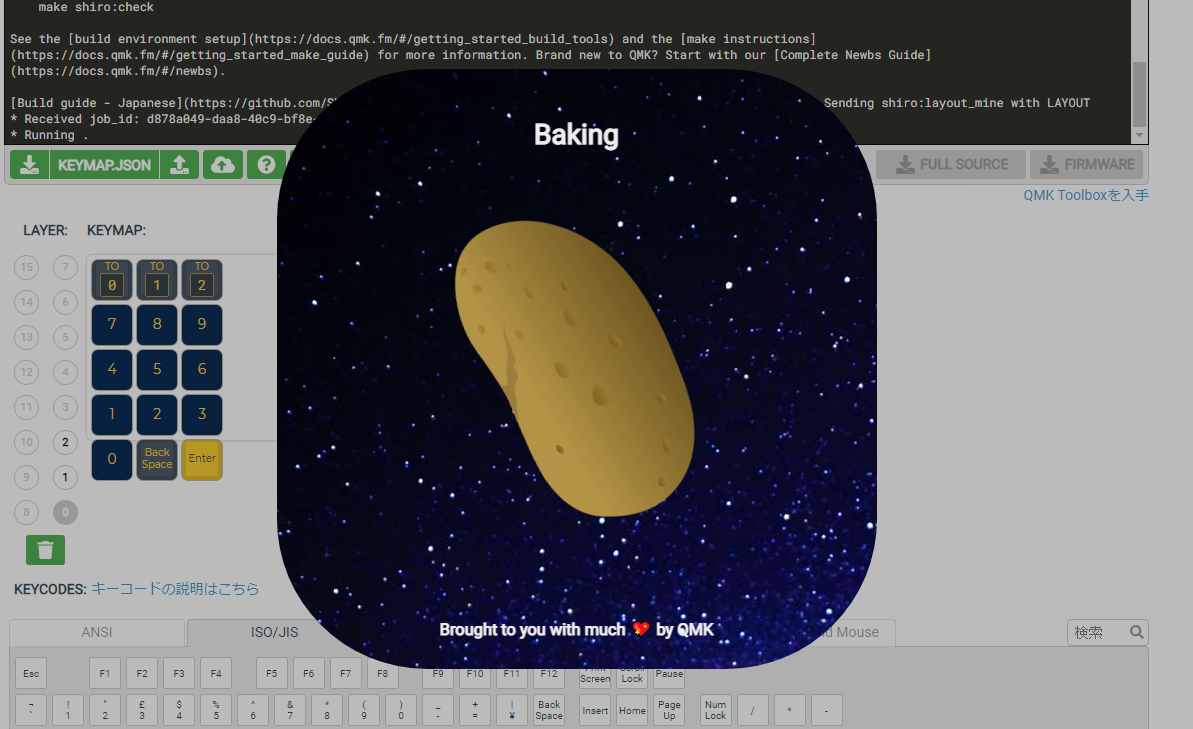 f:id:kaname_m:20210327140031p:plain