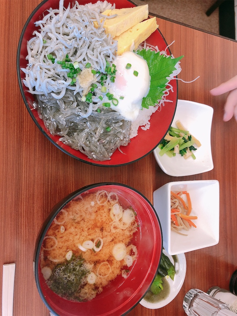 f:id:kanamec:20210927223807j:image f:id:kanamec:20210927223807j:image