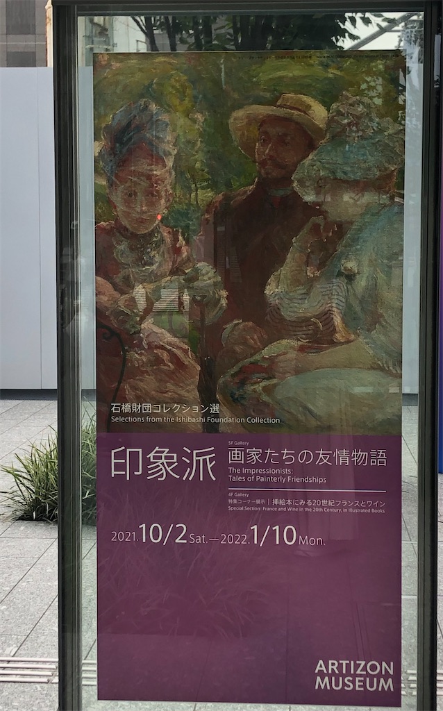 f:id:kanamec:20211011232519j:image f:id:kanamec:20211011232519j:image