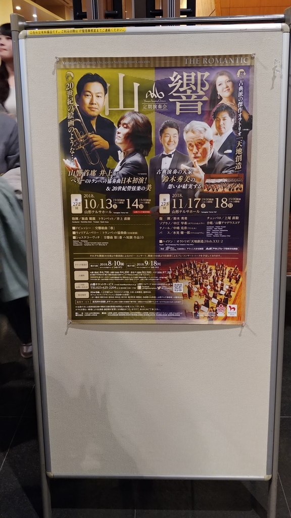 f:id:kanamepointone:20181015055748j:plain f:id:kanamepointone:20181015055748j:plain