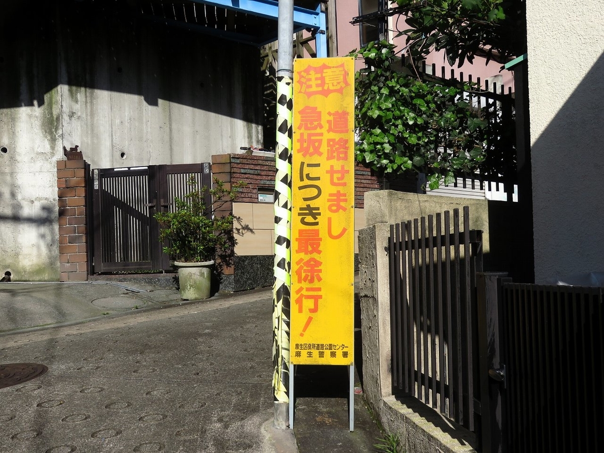 f:id:kanamiti:20201029130323j:plain f:id:kanamiti:20201029130323j:plain