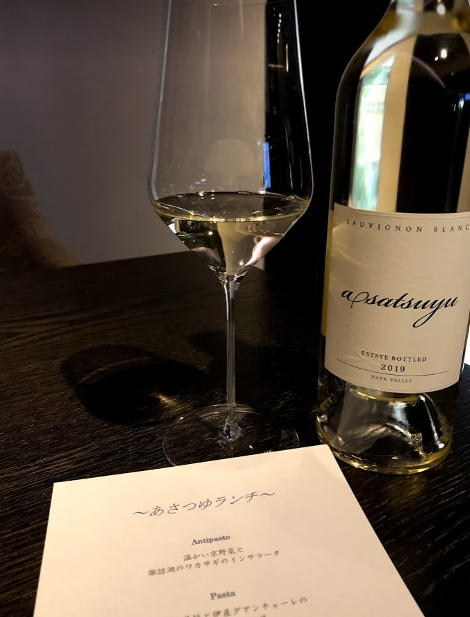 ケンゾーエステイトワイナリー祇園 京都 祇園 ランチ