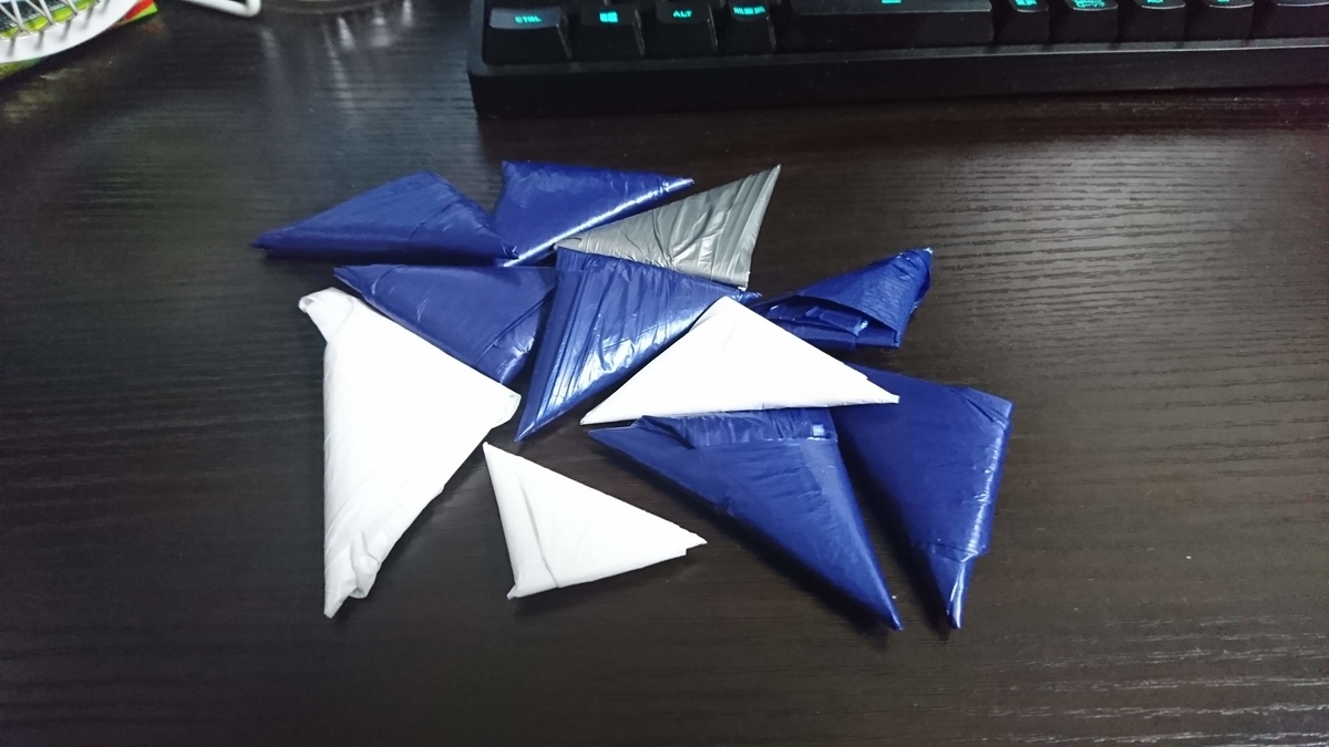 f:id:kanan5:20190901111118j:plain f:id:kanan5:20190901111118j:plain