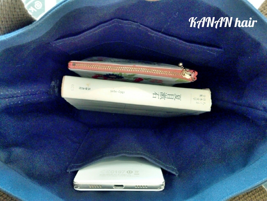 f:id:kanan_r:20171017153814j:plain f:id:kanan_r:20171017153814j:plain