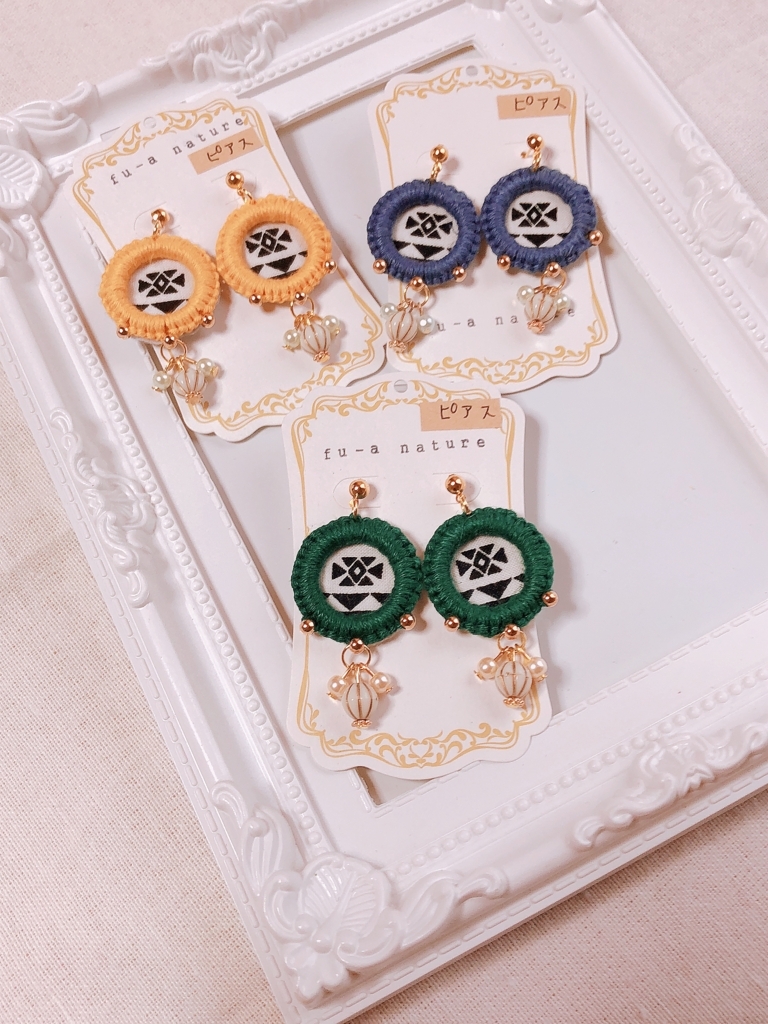 f:id:kanan_r:20180417221029j:plain f:id:kanan_r:20180417221029j:plain
