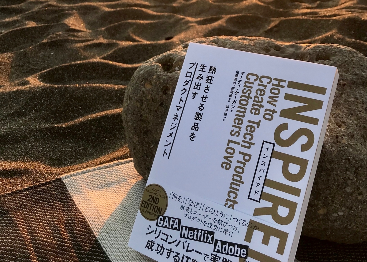 f:id:kananakamu:20191207224556j:plain