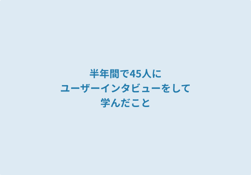 f:id:kananakamu:20200928134232p:plain