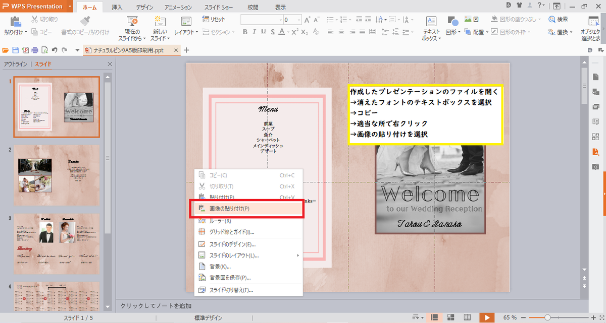 f:id:kananekox:20200313122304p:plain f:id:kananekox:20200313122304p:plain