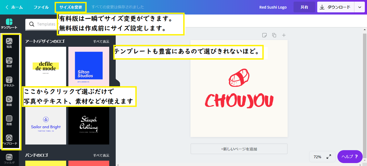 f:id:kananekox:20200318150751p:plain f:id:kananekox:20200318150751p:plain