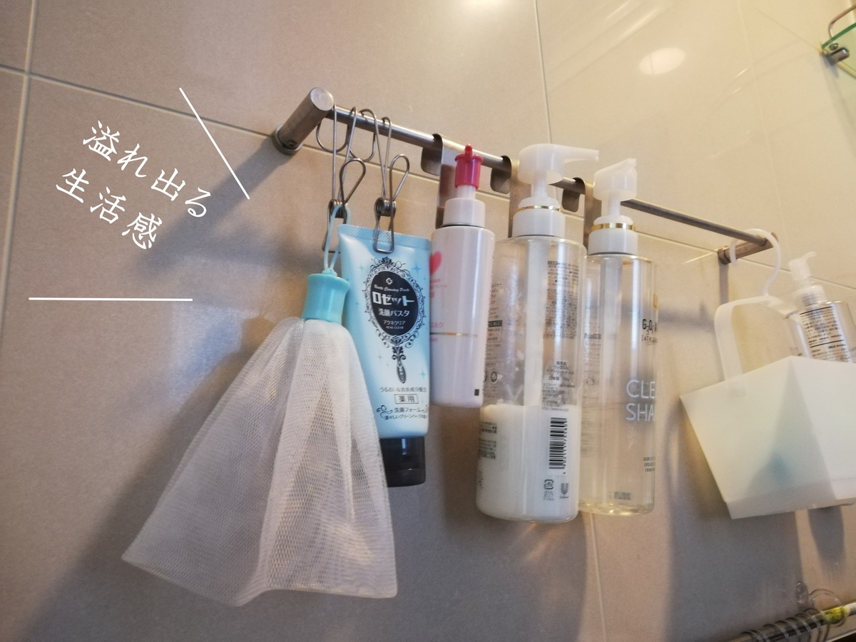 f:id:kananri4:20201105214858j:plain f:id:kananri4:20201105214858j:plain