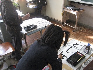f:id:kanans:20120117105226j:image