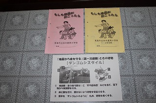 f:id:kanans:20141105154338j:image f:id:kanans:20141105154338j:image