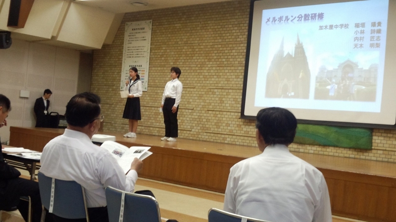 f:id:kanans:20170512104704j:image:w360