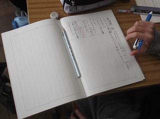 プラタナスの木 ぽぽたん日記 プラタナスの木 ぽぽたん日記