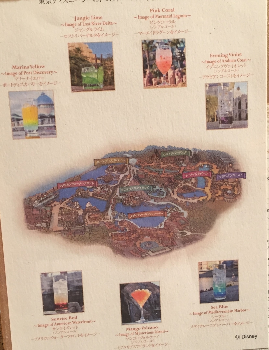 f:id:kanaosan:20191209113517j:plain