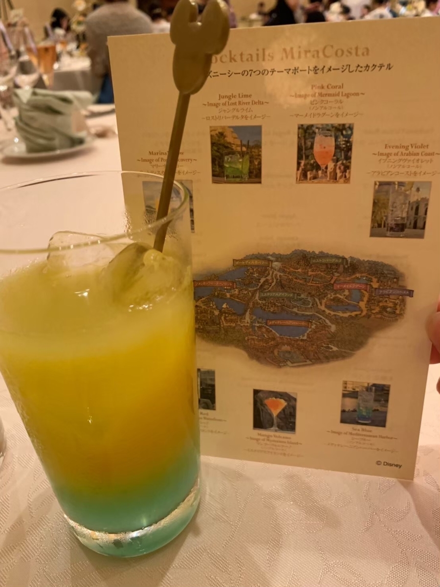 f:id:kanaosan:20191209113521j:plain