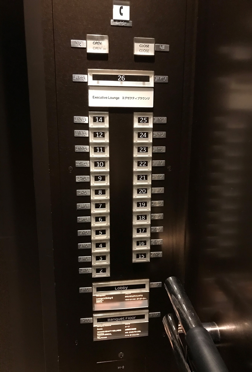 f:id:kanaosan:20200818184452j:plain