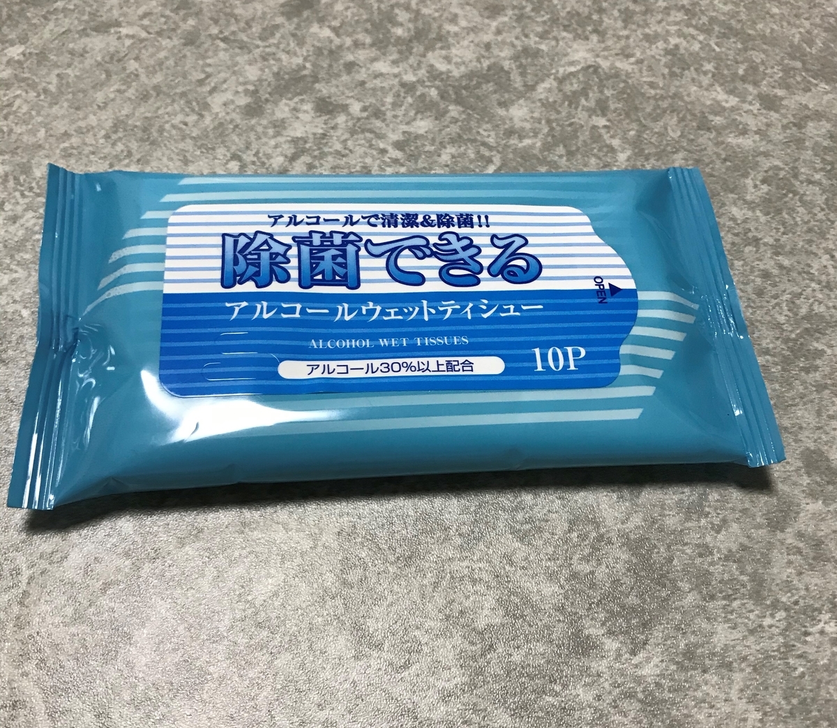 f:id:kanaosan:20200818184509j:plain