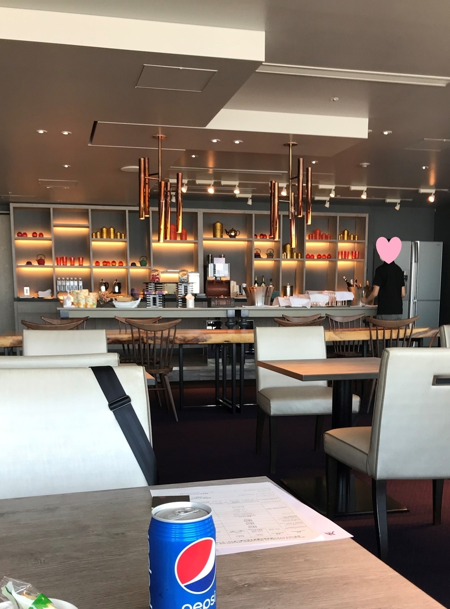 f:id:kanaosan:20200819151245j:plain