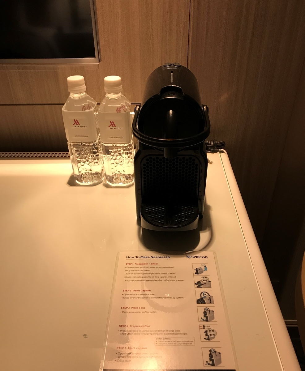 f:id:kanaosan:20200819154452j:plain