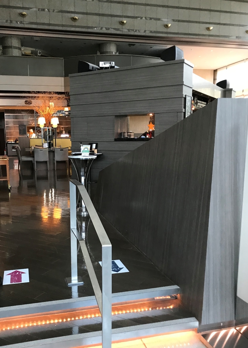 f:id:kanaosan:20200819164047j:plain