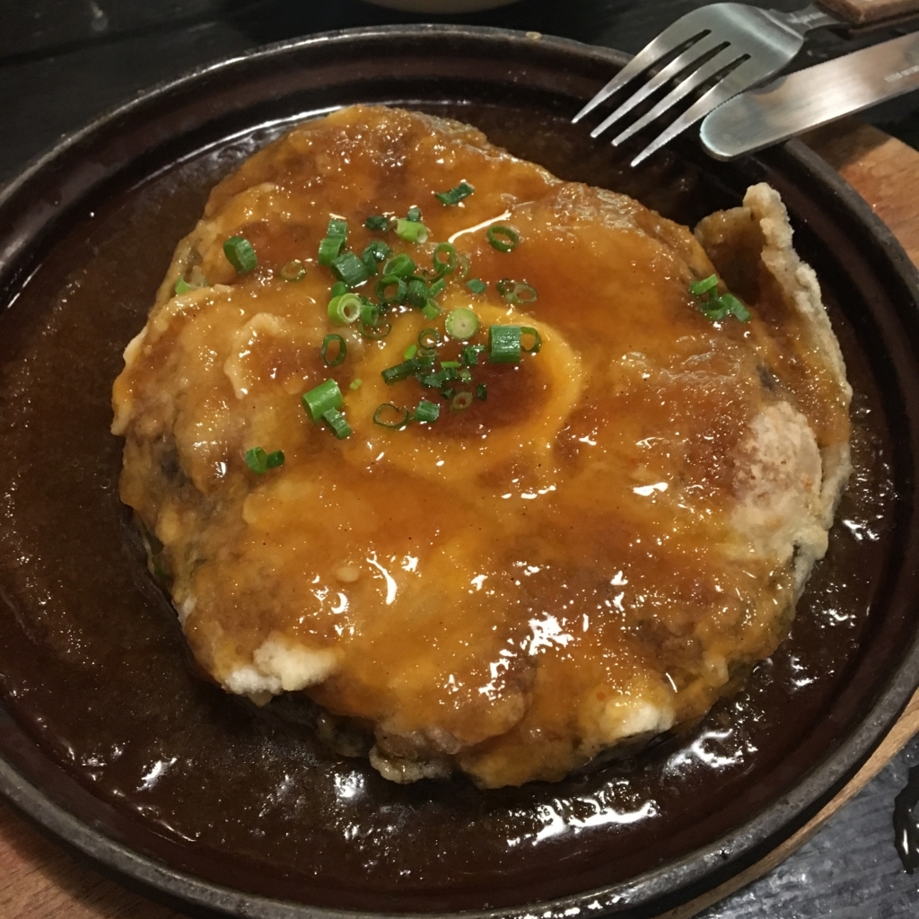 f:id:kanapeace:20180702003515j:plain f:id:kanapeace:20180702003515j:plain
