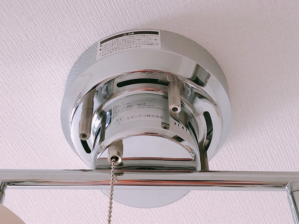 f:id:kanapei:20190503153659j:plain