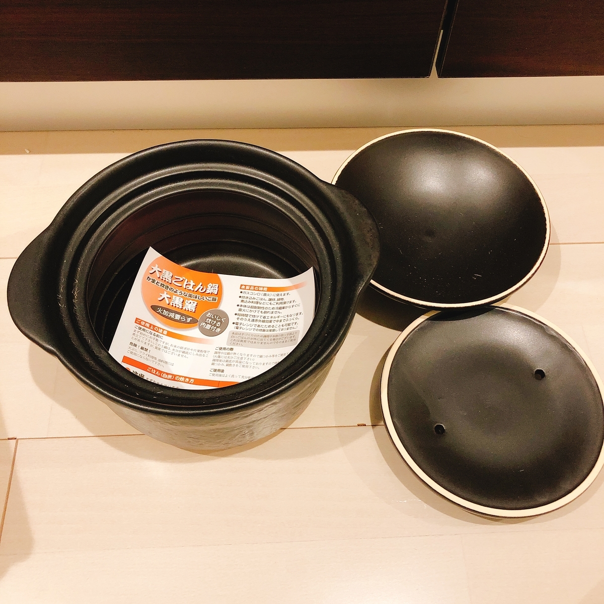 f:id:kanapei:20190512144005j:plain