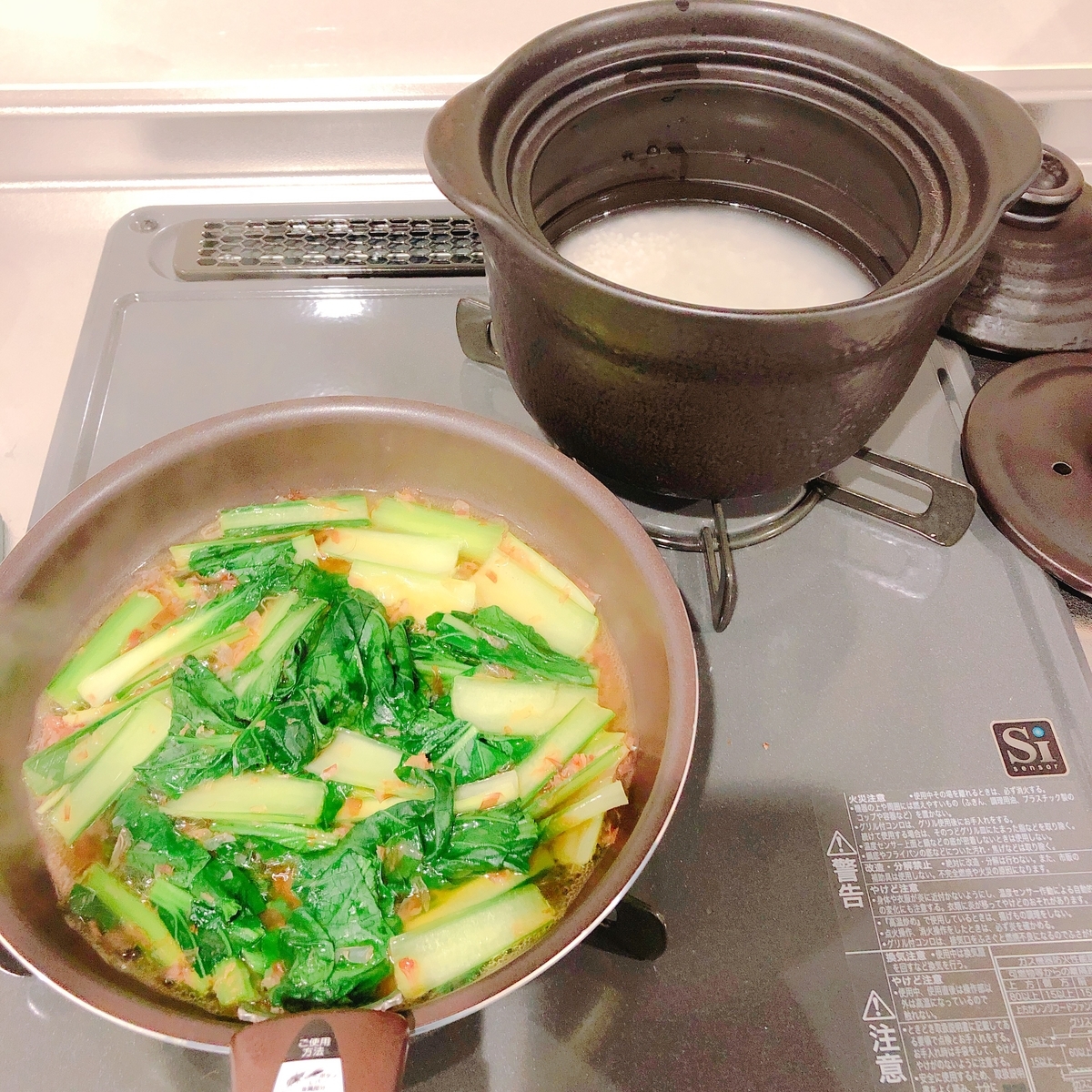 f:id:kanapei:20190512144925j:plain